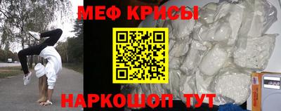 марки lsd Моздок