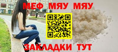 гашишное масло Малгобек