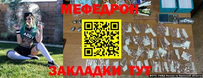 марки lsd Малоярославец