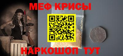 гашишное масло Малгобек