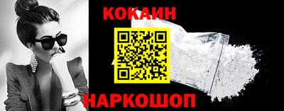 прущая мука Мариинск