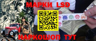 прущая мука Мариинск