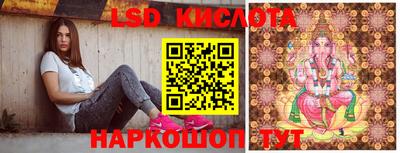 гашишное масло Малгобек