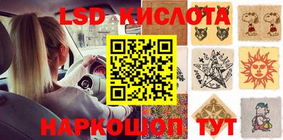 прущая мука Мариинск
