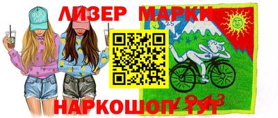 прущая мука Мариинск
