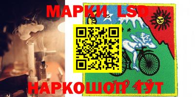 гашишное масло Малгобек
