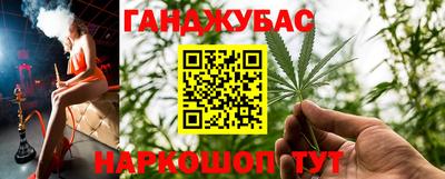 марки lsd Малоярославец