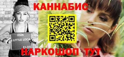 марки lsd Малоярославец