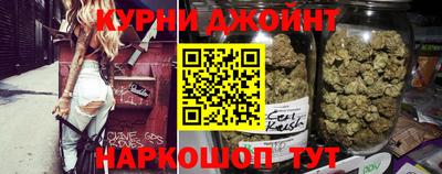 прущая мука Мариинск