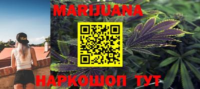 гашишное масло Малгобек