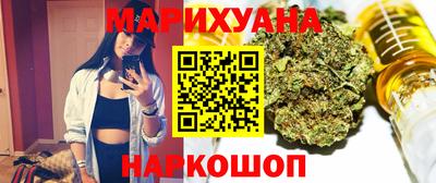 марки lsd Малоярославец