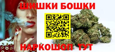 марки lsd Малоярославец
