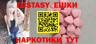 марки lsd Малоярославец