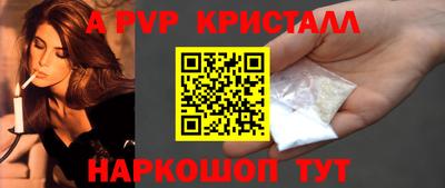 гашишное масло Малгобек