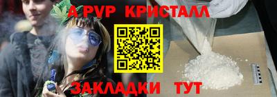 гашишное масло Малгобек