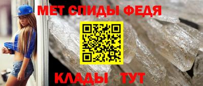 прущая мука Мариинск
