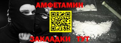 марки lsd Малоярославец