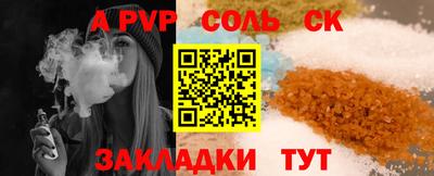 гашишное масло Малгобек