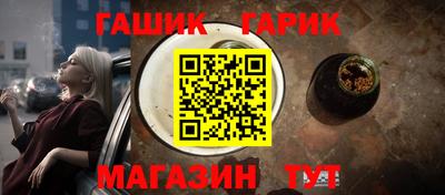 прущая мука Мариинск