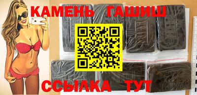 марки lsd Малоярославец