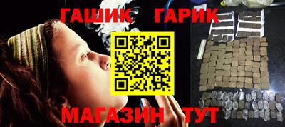 прущая мука Мариинск