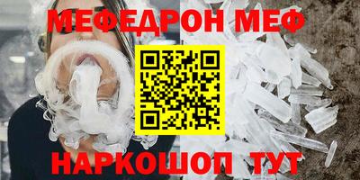 марки lsd Малоярославец