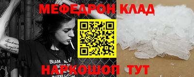 гашишное масло Малгобек
