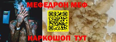 гашишное масло Малгобек