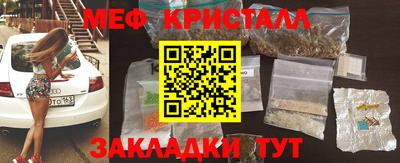 гашишное масло Малгобек