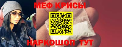 гашишное масло Малгобек