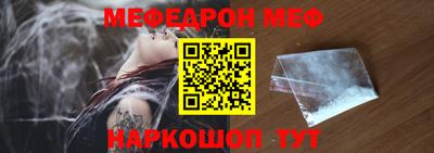 гашишное масло Малгобек