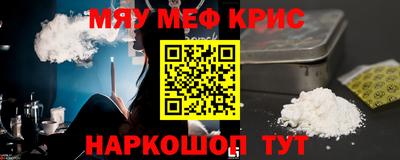 гашишное масло Малгобек