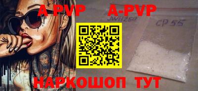 марки lsd Малоярославец