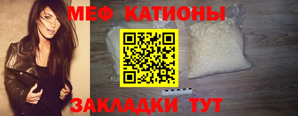 A PVP Химки